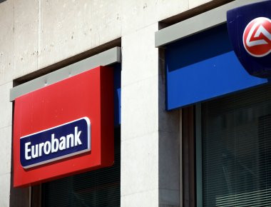 Αγορές μετοχών της Eurobank από τον όμιλο Fairfax